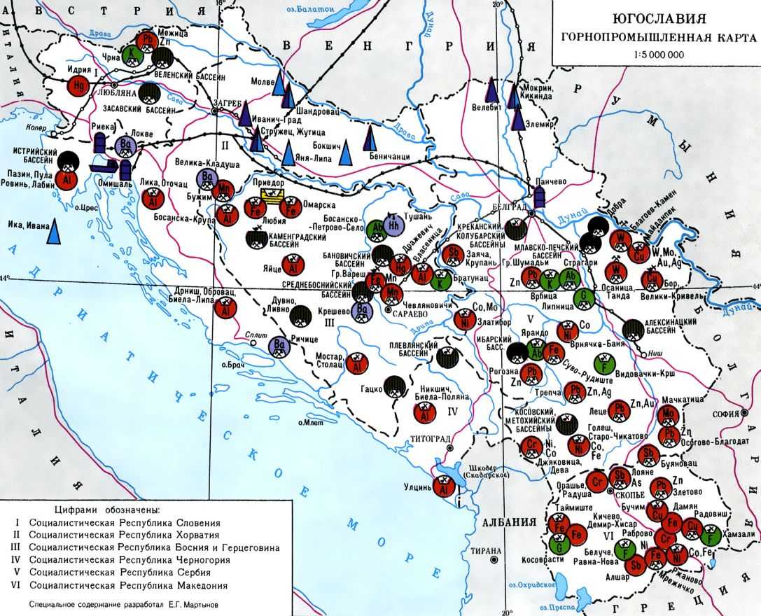 Ресурсы сербии. Полезные ископаемые Сербии карта. Минеральные ресурсы Сербии карта. Карта полезных ископаемых Хорватии. Карта природных ископаемых Турции.