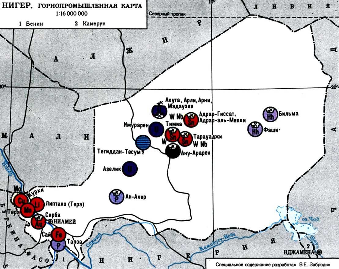 Экономическое развитие нигера. Нигер карта ресурсов. Месторождения урана в Нигере. Нигер полезные ископаемые на карте. Карта полезных ископаемых Нигерии.