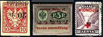 НАДПЕЧАТКИ ПЕРЕВЕРНУТЫЕ
